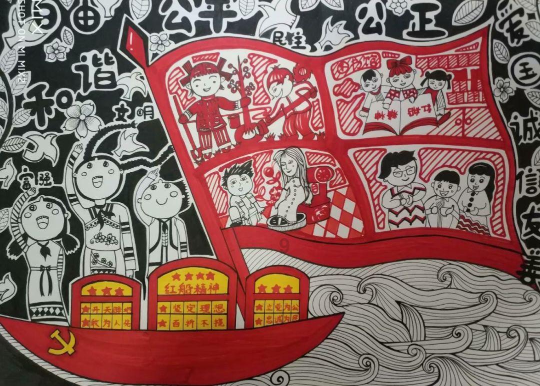 驻俄罗斯使馆举行旅俄中国同胞新春招待会