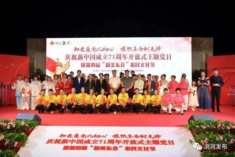 金天钛业2月1日首发上会，前五大客户及供应商中均存在关联方